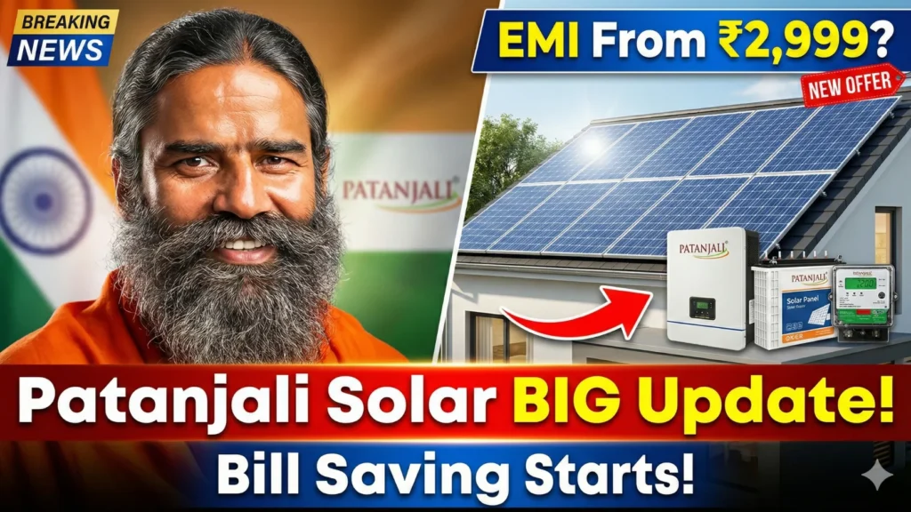 Patanjali Solar Panels